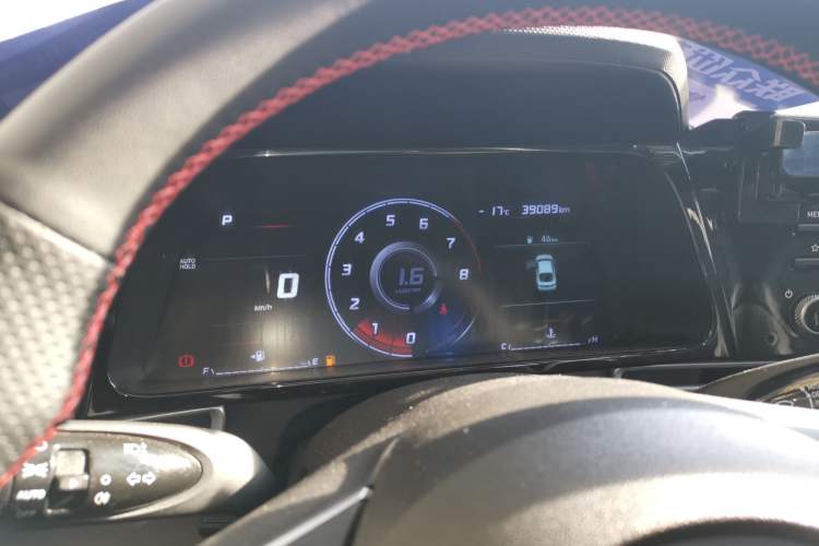 Used Hyundai Elantra 2022 1.5L CVT GLX Elite Edition Instrument Cluster