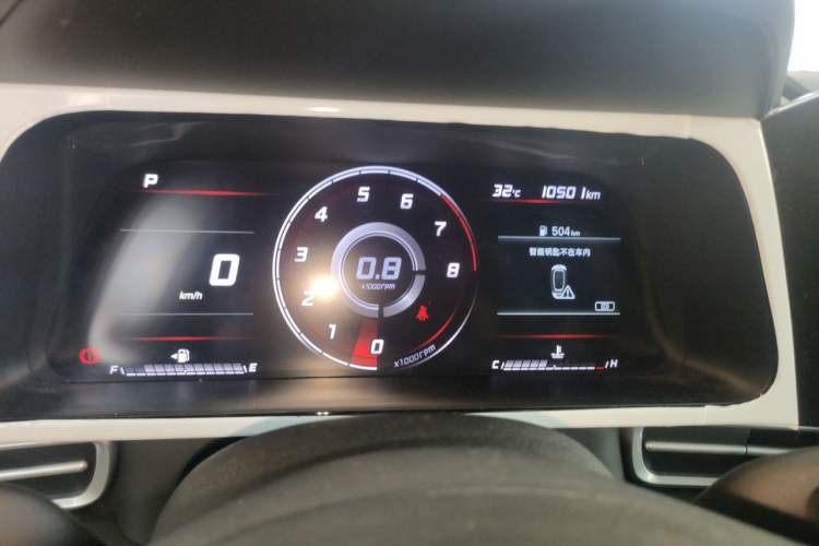 Used Hyundai Elantra 2022 1.5L CVT GLX Elite Edition Instrument Cluster