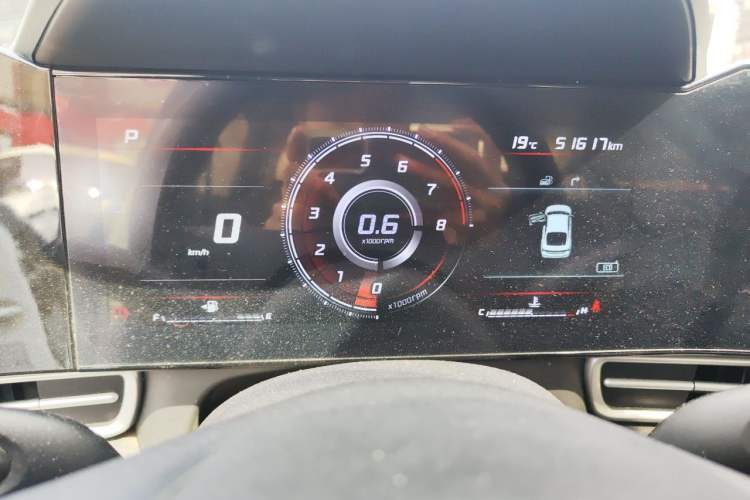 Used Hyundai Elantra 2022 1.5L CVT GLX Elite Edition Instrument Cluster