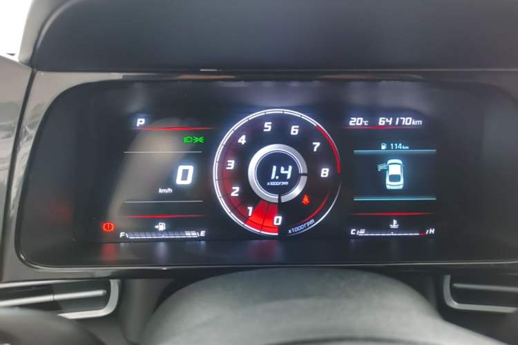 Used Hyundai Elantra 2022 1.5L CVT GLX Elite Edition Instrument Cluster