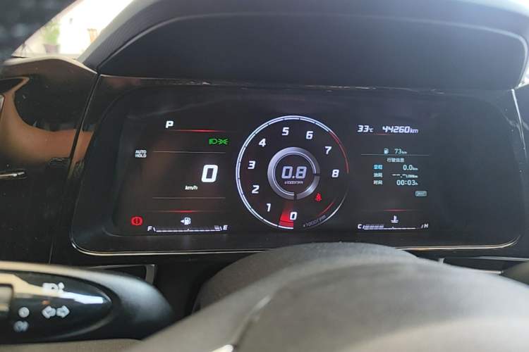 Used Hyundai Elantra 2022 1.5L CVT GLX Elite Edition Instrument Cluster