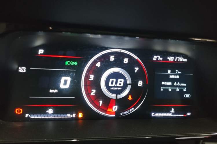 Used Hyundai Elantra 2022 1.5L CVT GLX Elite Edition Instrument Cluster