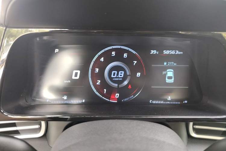 Used Hyundai Elantra 2022 1.5L CVT GLX Elite Edition Instrument Cluster