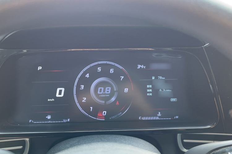 Used Hyundai Elantra 2022 1.5L CVT GLS Leading Edition Instrument Cluster