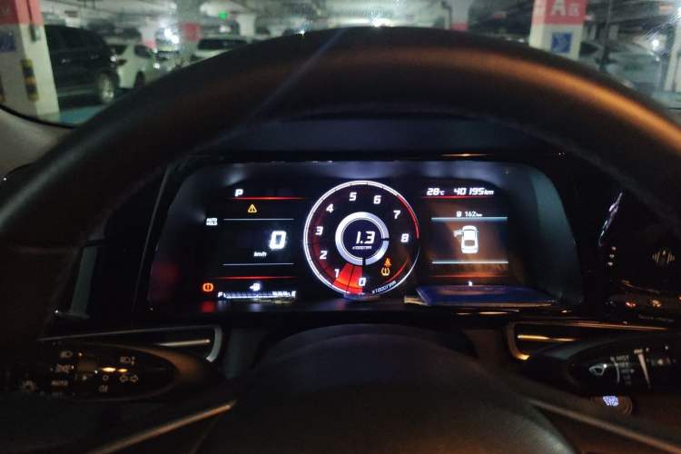 Used Hyundai Elantra 2022 1.5L CVT GLX Elite Edition Instrument Cluster