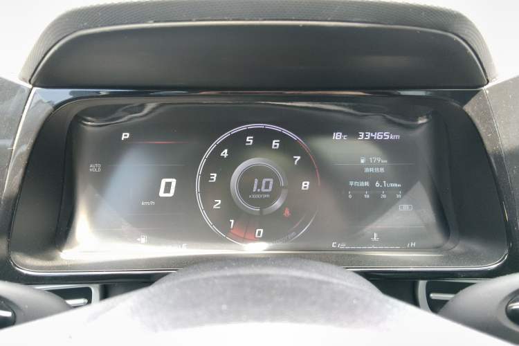 Used Hyundai Elantra 2022 1.5L CVT GLX Elite Edition Instrument Cluster