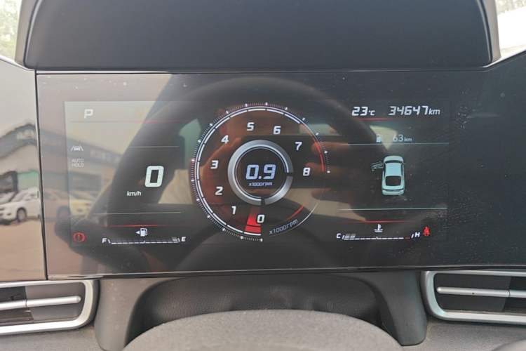 Used Hyundai Elantra 2022 1.5L CVT LUX Prestige Edition Instrument Cluster
