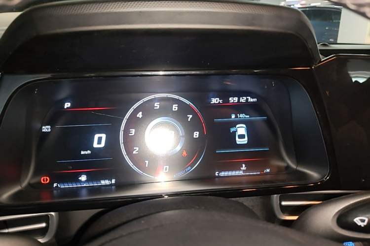 Used Hyundai Elantra 2022 1.5L CVT GLX Elite Edition Instrument Cluster