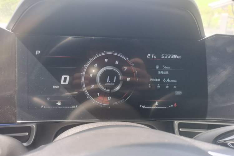 Used Hyundai Elantra 2022 1.5L CVT LUX Prestige Edition Instrument Cluster