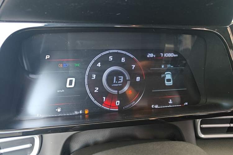 Used Hyundai Elantra 2022 1.5L CVT GLX Elite Edition Instrument Cluster