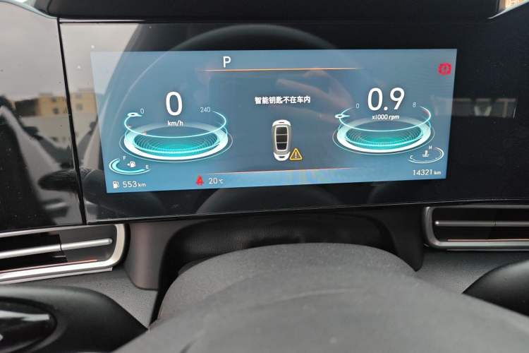 Used Hyundai Elantra 2022 1.5L CVT LUX Prestige Edition Instrument Cluster