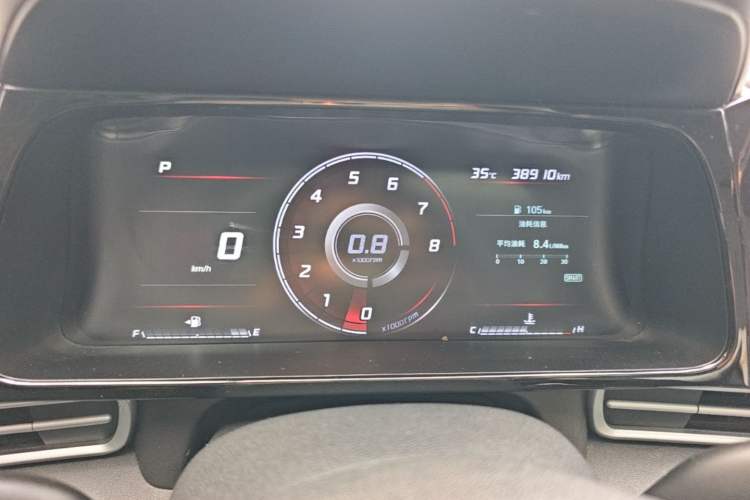 Used Hyundai Elantra 2022 1.5L CVT GLX Elite Edition Instrument Cluster