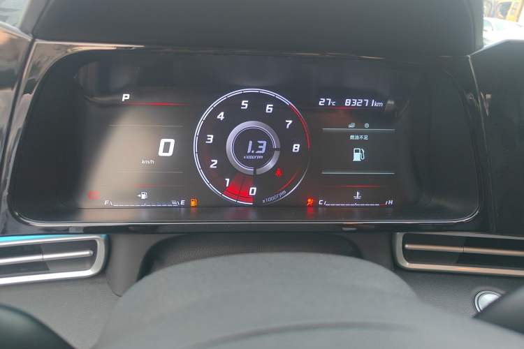 Used Hyundai Elantra 2022 1.5L CVT GLX Elite Edition Instrument Cluster