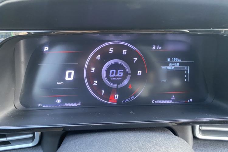 Used Hyundai Elantra 2022 1.5L CVT GLX Elite Edition Instrument Cluster