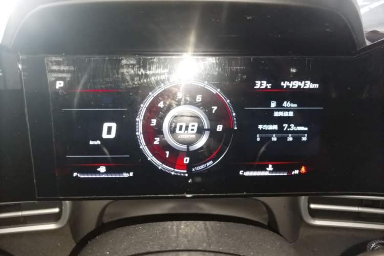 Used Hyundai Elantra 2022 1.5L CVT GLX Elite Edition Instrument Cluster