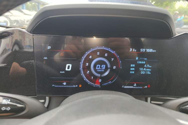 Used Hyundai Elantra 2022 1.5L CVT LUX Prestige Edition Instrument Cluster
