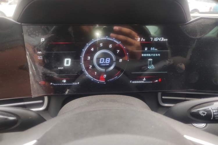 Used Hyundai Elantra 2022 1.5L CVT LUX Prestige Edition Instrument Cluster