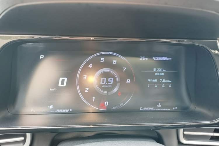 Used Hyundai Elantra 2022 1.5L CVT GLX Elite Edition Instrument Cluster