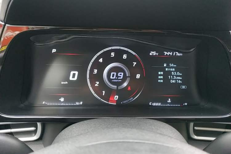 Used Hyundai Elantra 2022 1.5L CVT GLX Elite Edition Instrument Cluster