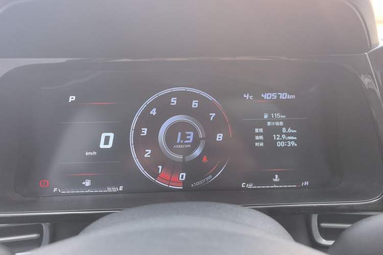 Used Hyundai Elantra 2022 1.5L CVT GLX Elite Edition Instrument Cluster