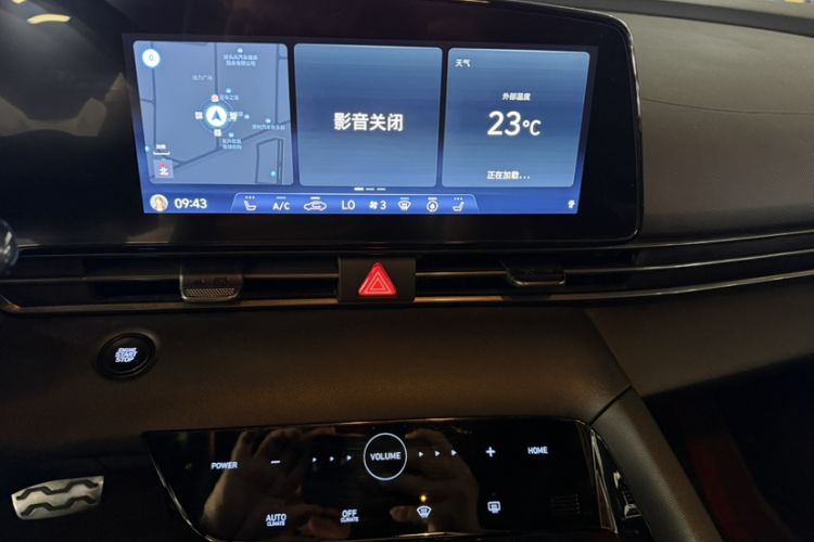 Used Hyundai Elantra 2022 240TGDi DCT LUX Prestige Edition Interior 3
