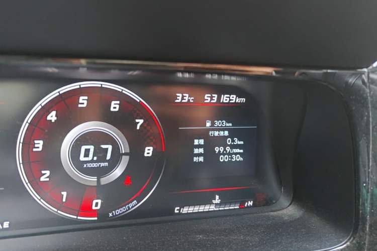 Used Hyundai Elantra 2022 1.5L CVT GLX Elite Edition Odometer Close Up