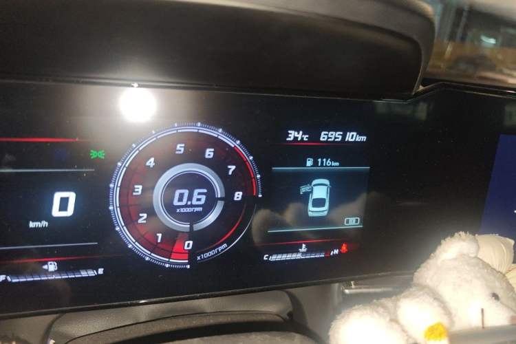 Used Hyundai Elantra 2022 1.5L CVT LUX Prestige Edition Odometer Close Up