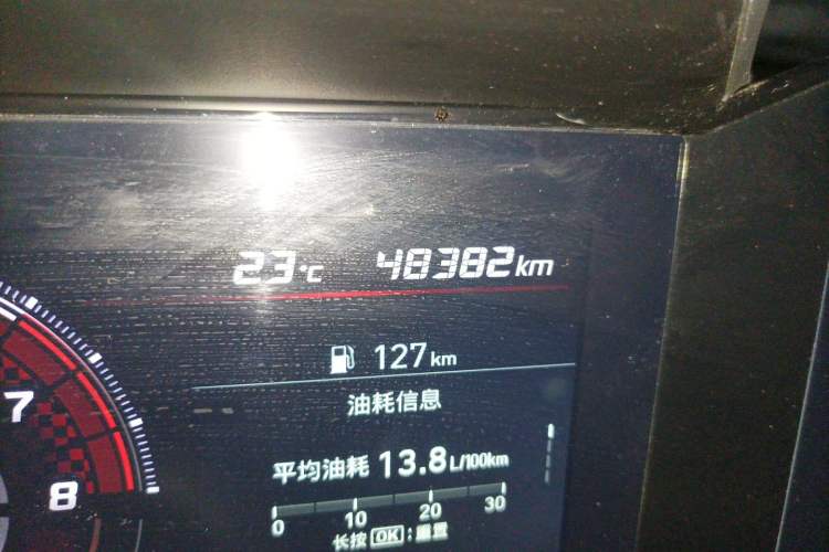 Used Hyundai Elantra 2022 1.5L CVT LUX Prestige Edition Odometer Close Up