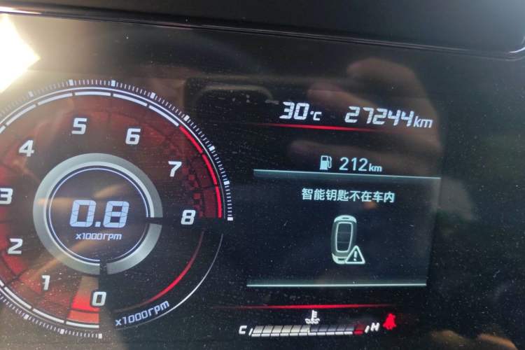 Used Hyundai Elantra 2022 1.5L CVT LUX Prestige Edition Odometer Close Up
