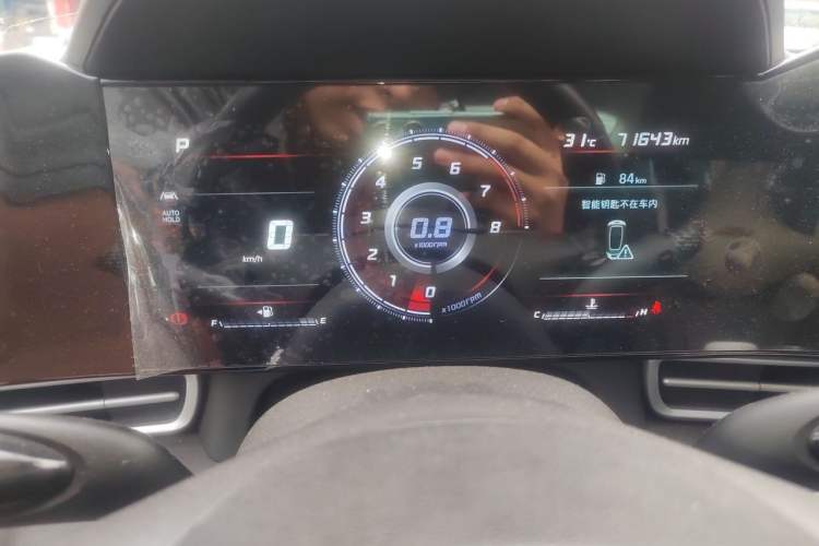 Used Hyundai Elantra 2022 1.5L CVT LUX Prestige Edition Odometer Close Up