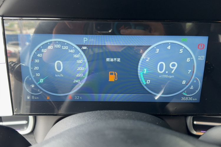 Used Hyundai Elantra 2022 1.5L CVT 20th Anniversary Edition Odometer Close Up