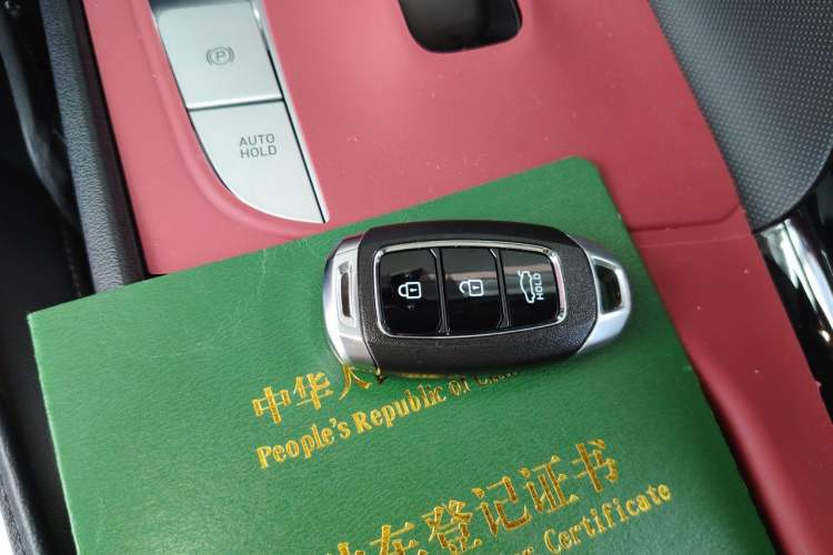 Used Hyundai Elantra 2022 1.5L CVT LUX Prestige Edition Vehicle Key
