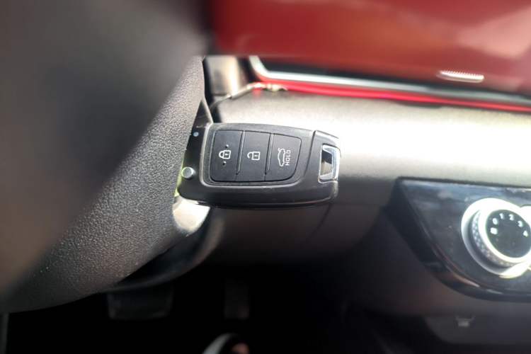 Used Hyundai Elantra 2022 1.5L CVT GLS Leading Edition Vehicle Key
