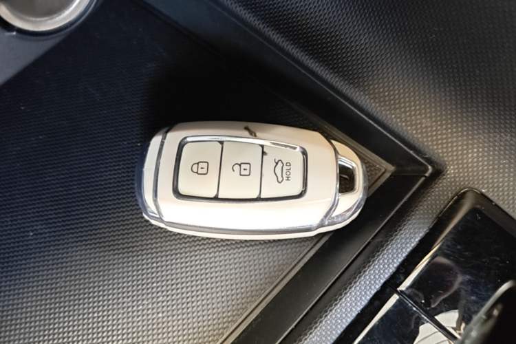 Used Hyundai Elantra 2022 1.5L CVT 20th Anniversary Edition Vehicle Key