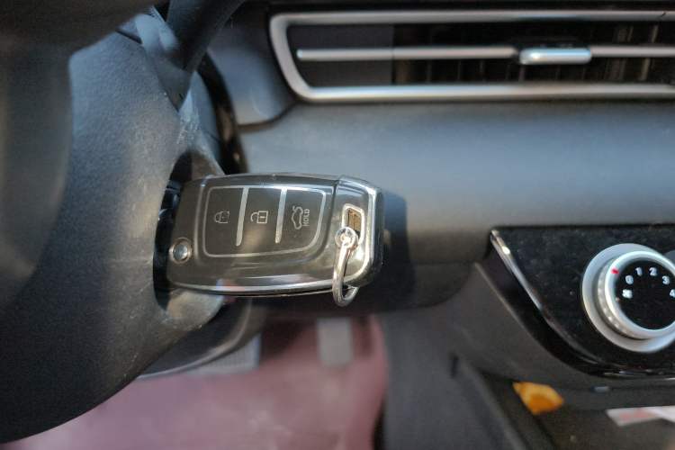 Used Hyundai Elantra 2022 1.5L CVT GLS Leading Edition Vehicle Key