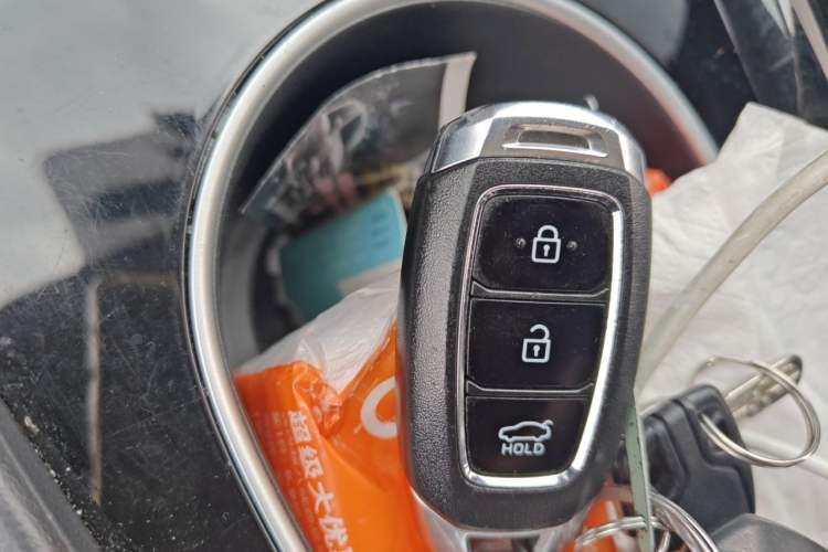 Used Hyundai Elantra 2022 1.5L CVT LUX Prestige Edition Vehicle Key