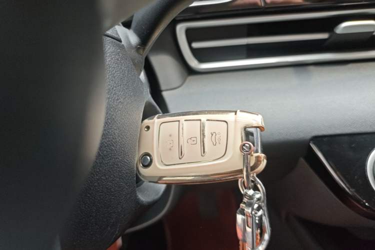 Used Hyundai Elantra 2022 1.5L CVT GLS Leading Edition Vehicle Key