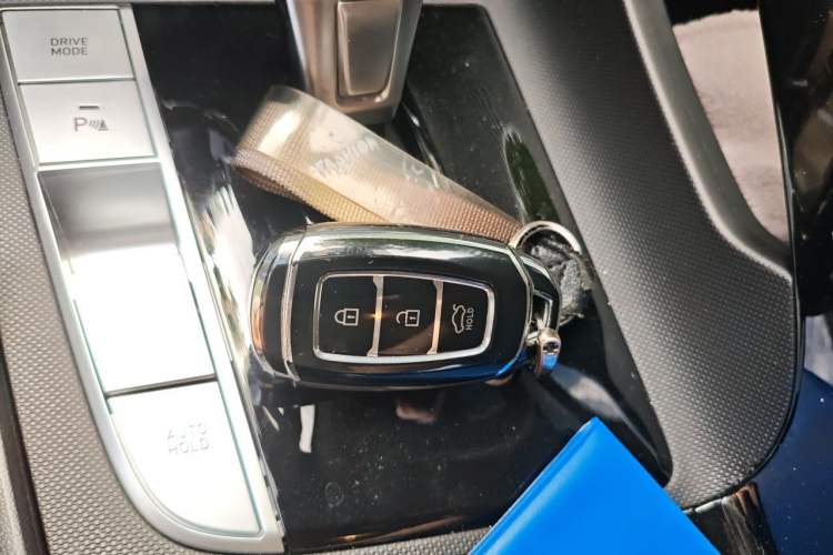 Used Hyundai Elantra 2022 1.5L CVT LUX Prestige Edition Vehicle Key
