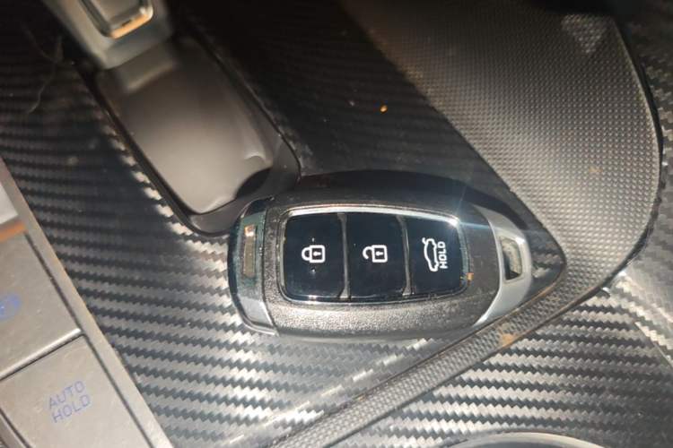 Used Hyundai Elantra 2022 1.5L CVT LUX Prestige Edition Vehicle Key