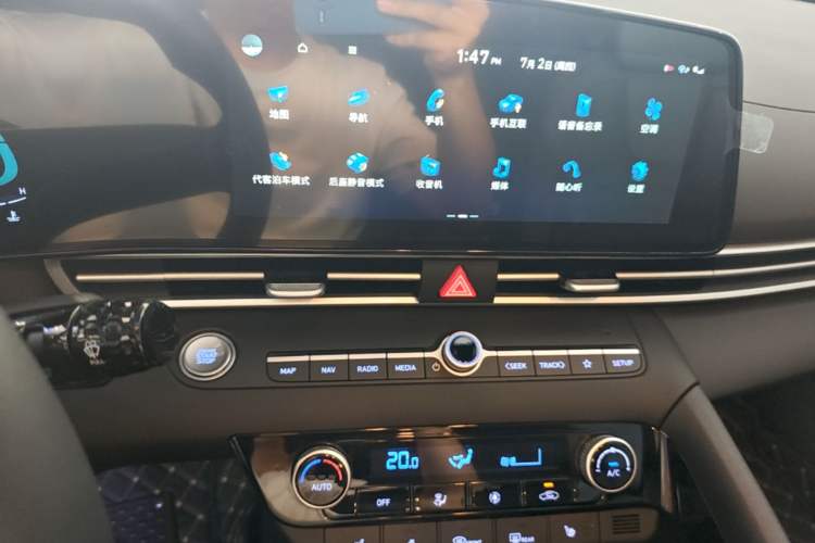 Used Hyundai Elantra 2023 1.5L CVT GLX Elite Edition Audio And AC Panel
