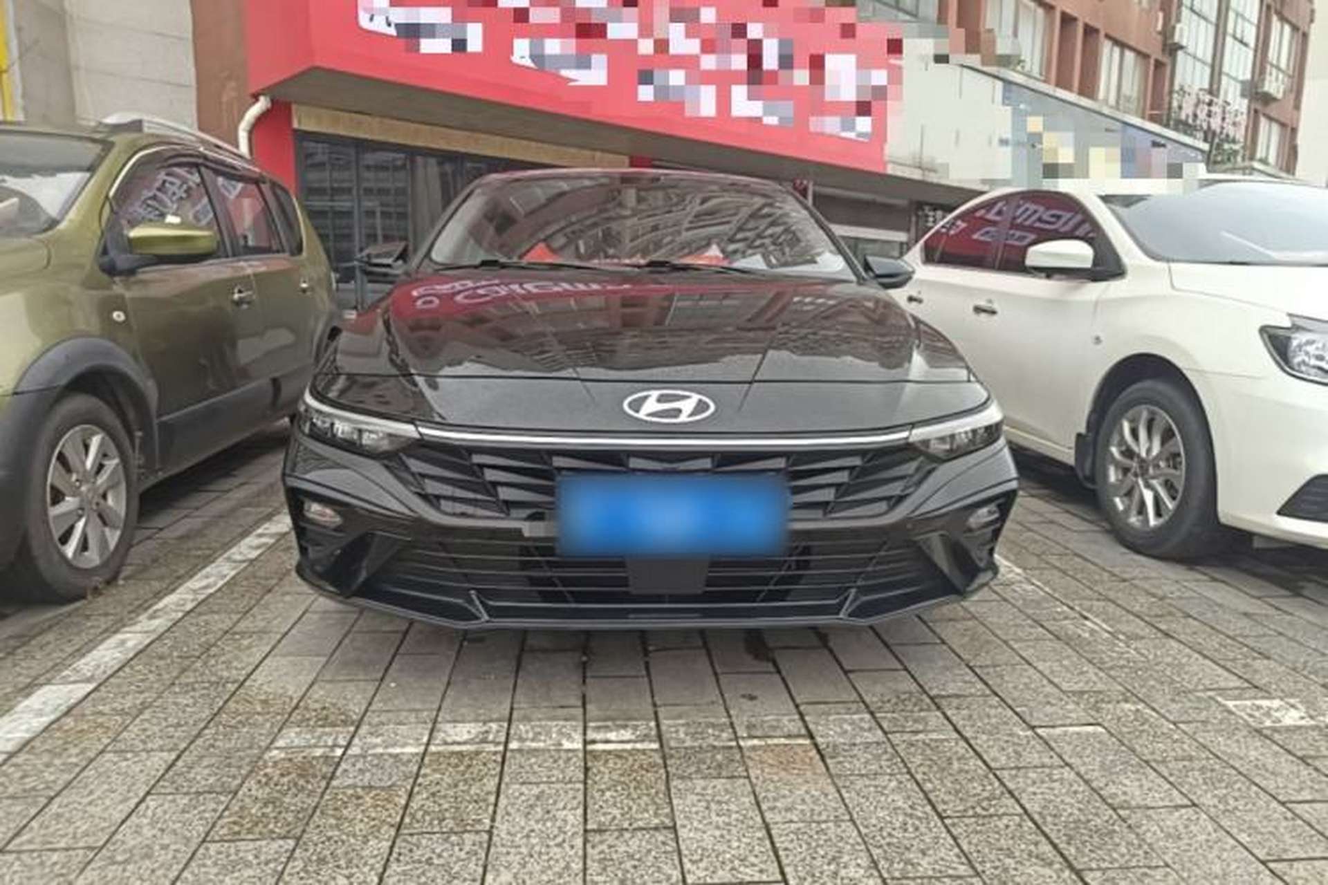 Used Hyundai Elantra 2023 1.5L CVT GLX Elite Edition Front