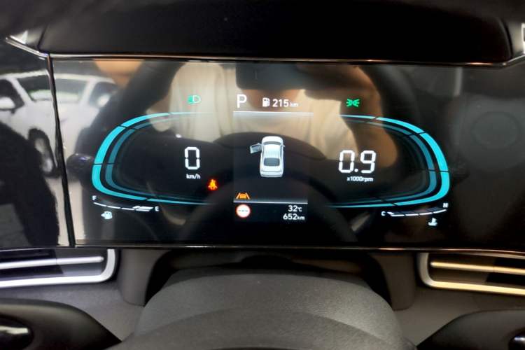 Used Hyundai Elantra 2023 1.5L CVT GLX Elite Edition Instrument Cluster