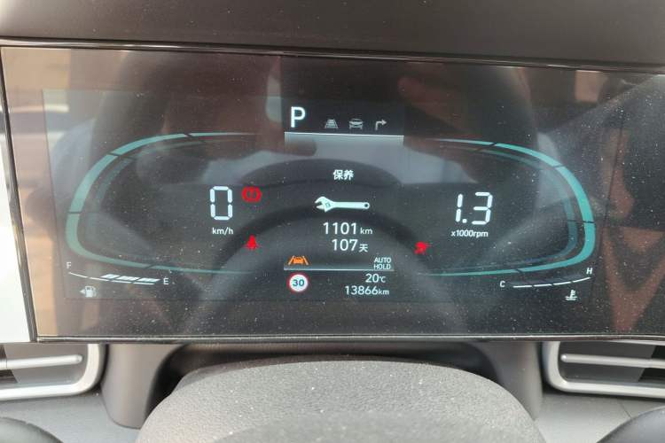 Used Hyundai Elantra 2023 1.5L CVT LUX Prestige Edition Instrument Cluster