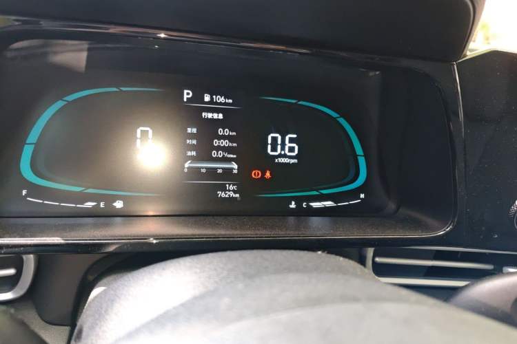 Used Hyundai Elantra 2023 1.5L CVT GLX Elite Edition Instrument Cluster