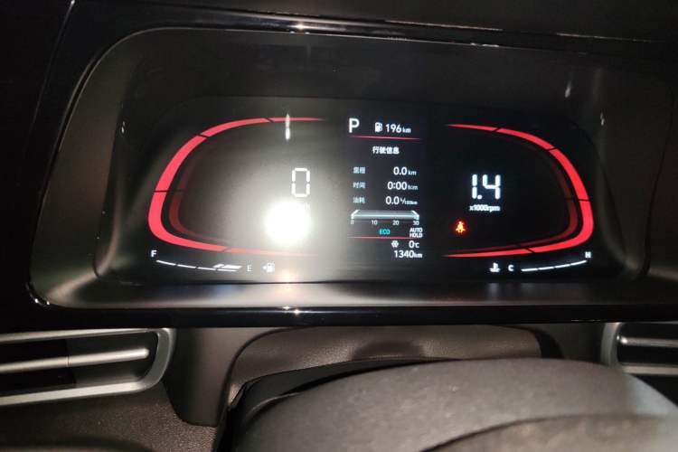 Used Hyundai Elantra 2023 1.5L CVT GLX Elite Edition Instrument Cluster