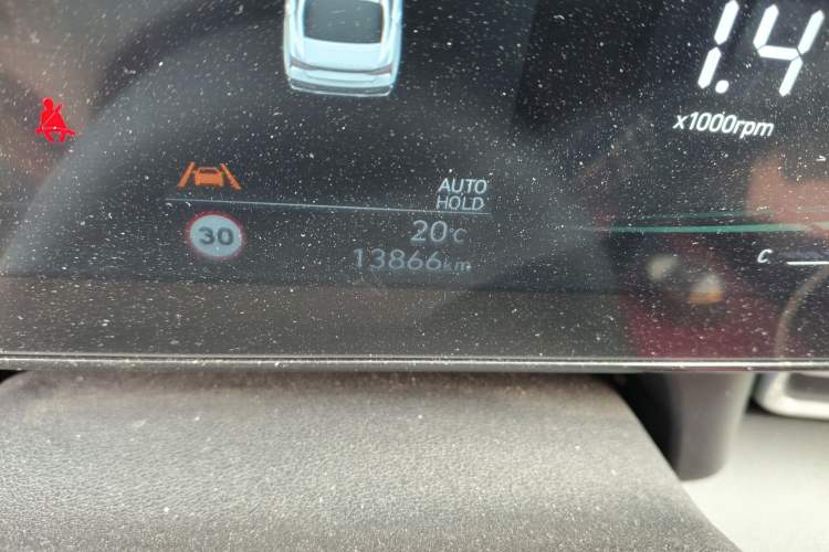 Used Hyundai Elantra 2023 1.5L CVT LUX Prestige Edition Odometer Close Up