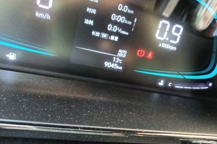 Used Hyundai Elantra 2023 1.5L CVT GLX Elite Edition Odometer Close Up