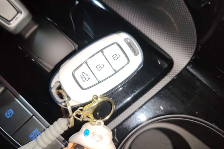 Used Hyundai Elantra 2023 1.5L CVT GLX Elite Edition Vehicle Key