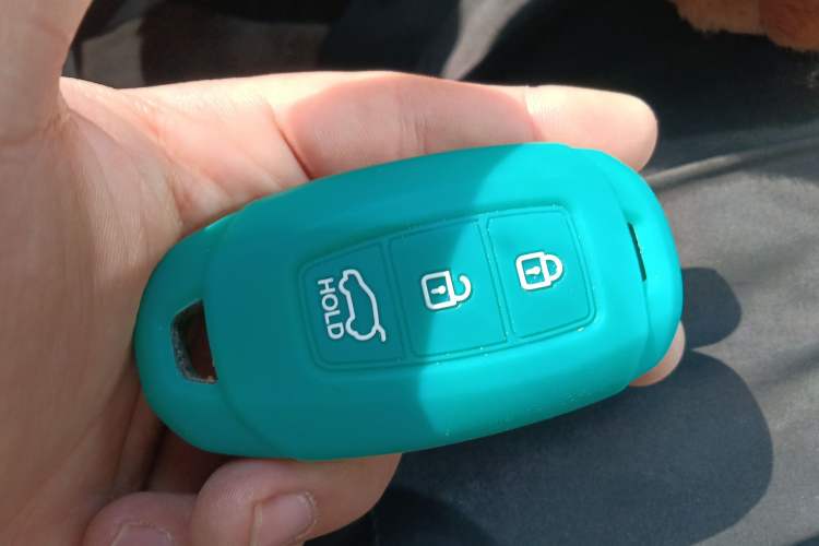 Used Hyundai Elantra 2023 1.5L CVT GLX Elite Edition Vehicle Key