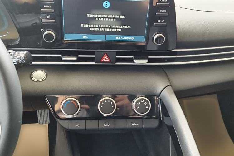 Used Hyundai Elantra 2023 1.5L CVT GLX Elite Edition Audio And AC Panel
